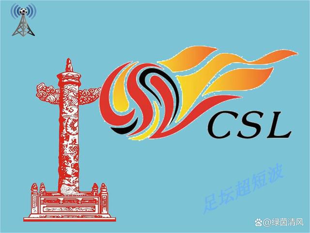 波切蒂诺表示，球队吃多并不意味着切尔西缺乏纪律性。